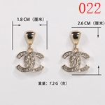 激安シャネルアクセサリーコピー